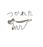 セスタという猫（個別スタンプ：14）