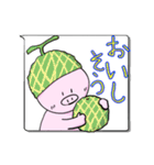 うさぷーの日常 七変化（個別スタンプ：23）