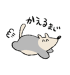 まじろーちゃん（個別スタンプ：2）