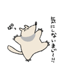 まじろーちゃん（個別スタンプ：6）