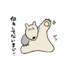 まじろーちゃん（個別スタンプ：8）