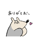 まじろーちゃん（個別スタンプ：14）