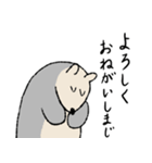 まじろーちゃん（個別スタンプ：15）
