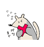まじろーちゃん（個別スタンプ：20）