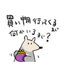 まじろーちゃん（個別スタンプ：21）