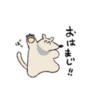 まじろーちゃん（個別スタンプ：25）