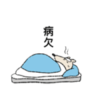 まじろーちゃん（個別スタンプ：27）