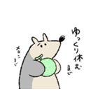 まじろーちゃん（個別スタンプ：28）