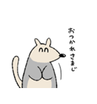 まじろーちゃん（個別スタンプ：29）