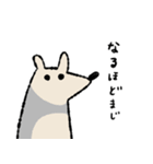 まじろーちゃん（個別スタンプ：34）