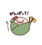 むちもち エクササイズ編（個別スタンプ：3）
