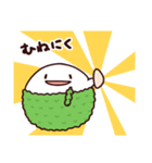 むちもち エクササイズ編（個別スタンプ：12）