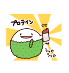 むちもち エクササイズ編（個別スタンプ：13）