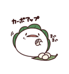 むちもち エクササイズ編（個別スタンプ：15）