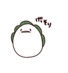 むちもち エクササイズ編（個別スタンプ：19）