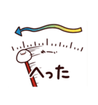 むちもち エクササイズ編（個別スタンプ：21）