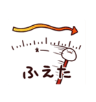 むちもち エクササイズ編（個別スタンプ：22）