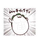 むちもち エクササイズ編（個別スタンプ：23）