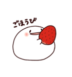 むちもち エクササイズ編（個別スタンプ：24）
