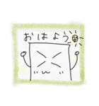 おひるねスマホちゃん（個別スタンプ：2）