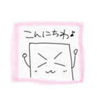 おひるねスマホちゃん（個別スタンプ：3）