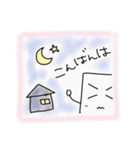 おひるねスマホちゃん（個別スタンプ：4）