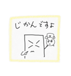 おひるねスマホちゃん（個別スタンプ：7）