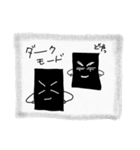 おひるねスマホちゃん（個別スタンプ：8）