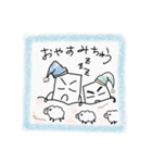 おひるねスマホちゃん（個別スタンプ：10）