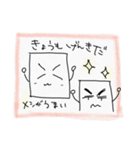 おひるねスマホちゃん（個別スタンプ：11）