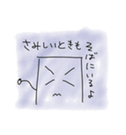 おひるねスマホちゃん（個別スタンプ：12）