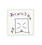 おひるねスマホちゃん（個別スタンプ：14）