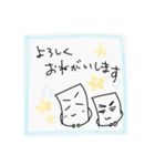 おひるねスマホちゃん（個別スタンプ：15）