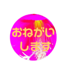 花 葉 ピース（個別スタンプ：5）