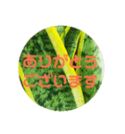 花 葉 ピース（個別スタンプ：6）