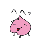 フルーツ組の仲間達（個別スタンプ：4）