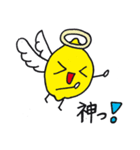 フルーツ組の仲間達（個別スタンプ：5）
