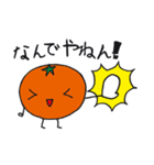 フルーツ組の仲間達（個別スタンプ：9）