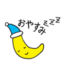 フルーツ組の仲間達（個別スタンプ：23）
