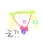 キモ可愛ぁちゃスタンプ✩*宇宙人？？✩.*♡（個別スタンプ：3）