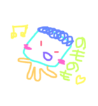 キモ可愛ぁちゃスタンプ✩*宇宙人？？✩.*♡（個別スタンプ：7）