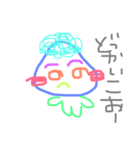 キモ可愛ぁちゃスタンプ✩*宇宙人？？✩.*♡（個別スタンプ：9）