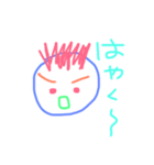 キモ可愛ぁちゃスタンプ✩*宇宙人？？✩.*♡（個別スタンプ：10）