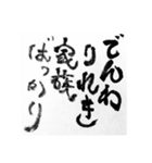 なんか、ちょっと思ったこととか。（個別スタンプ：7）