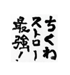 なんか、ちょっと思ったこととか。（個別スタンプ：11）