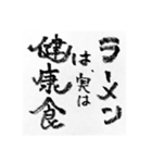 なんか、ちょっと思ったこととか。（個別スタンプ：13）