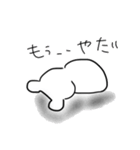 へにょくま（個別スタンプ：5）