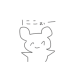 へにょくま（個別スタンプ：7）