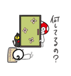 D家のスタンプ①（個別スタンプ：28）