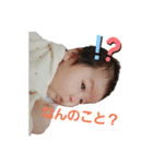 元気いっぱい愛しの息子スタンプ（個別スタンプ：4）